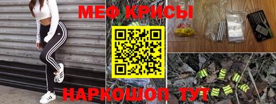 сатива Кимры