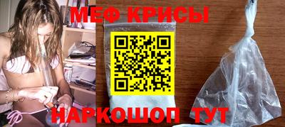 сатива Кимры