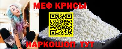 стафф Конаково