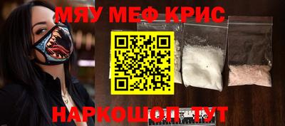 амф Комсомольск-на-Амуре