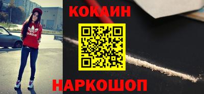 МДМА Кингисепп