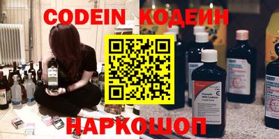 МДМА Кингисепп