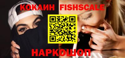 jwh Кинель