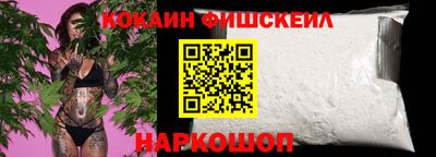 амф Комсомольск-на-Амуре