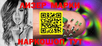 сатива Кимры