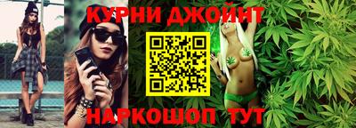 сатива Кимры