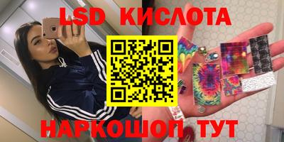 jwh Кинель