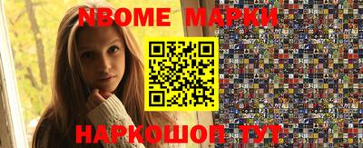 mdpv Коммунар