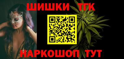 МДМА Кингисепп