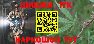jwh Кинель