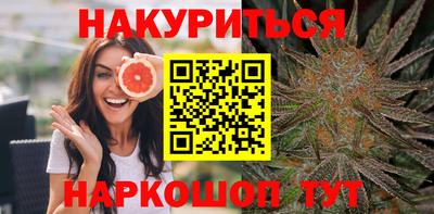 стафф Конаково
