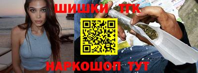 сатива Кимры