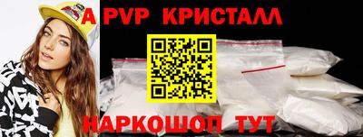 сатива Кимры