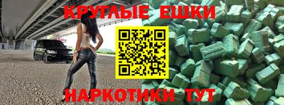 сатива Кимры