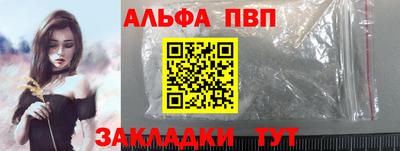 jwh Кинель