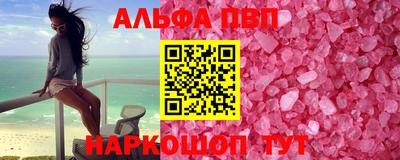 mdpv Коммунар