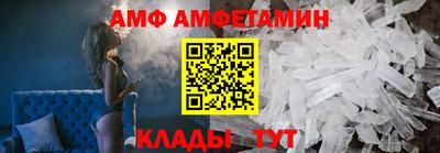 сатива Кимры