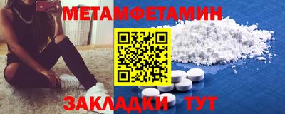 сатива Кимры
