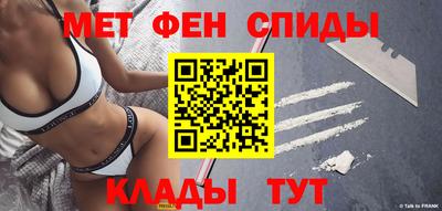 сатива Кимры