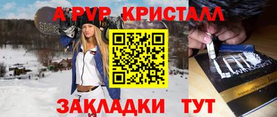 mdpv Коммунар