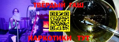 jwh Кинель