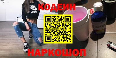 сатива Кимры