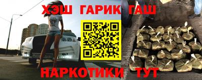 МДМА Кингисепп