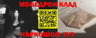 сатива Кимры