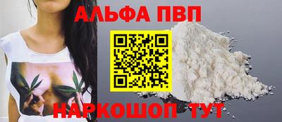 jwh Кинель