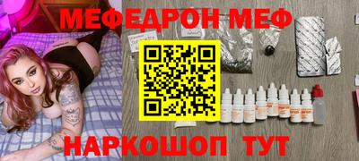mdpv Коммунар